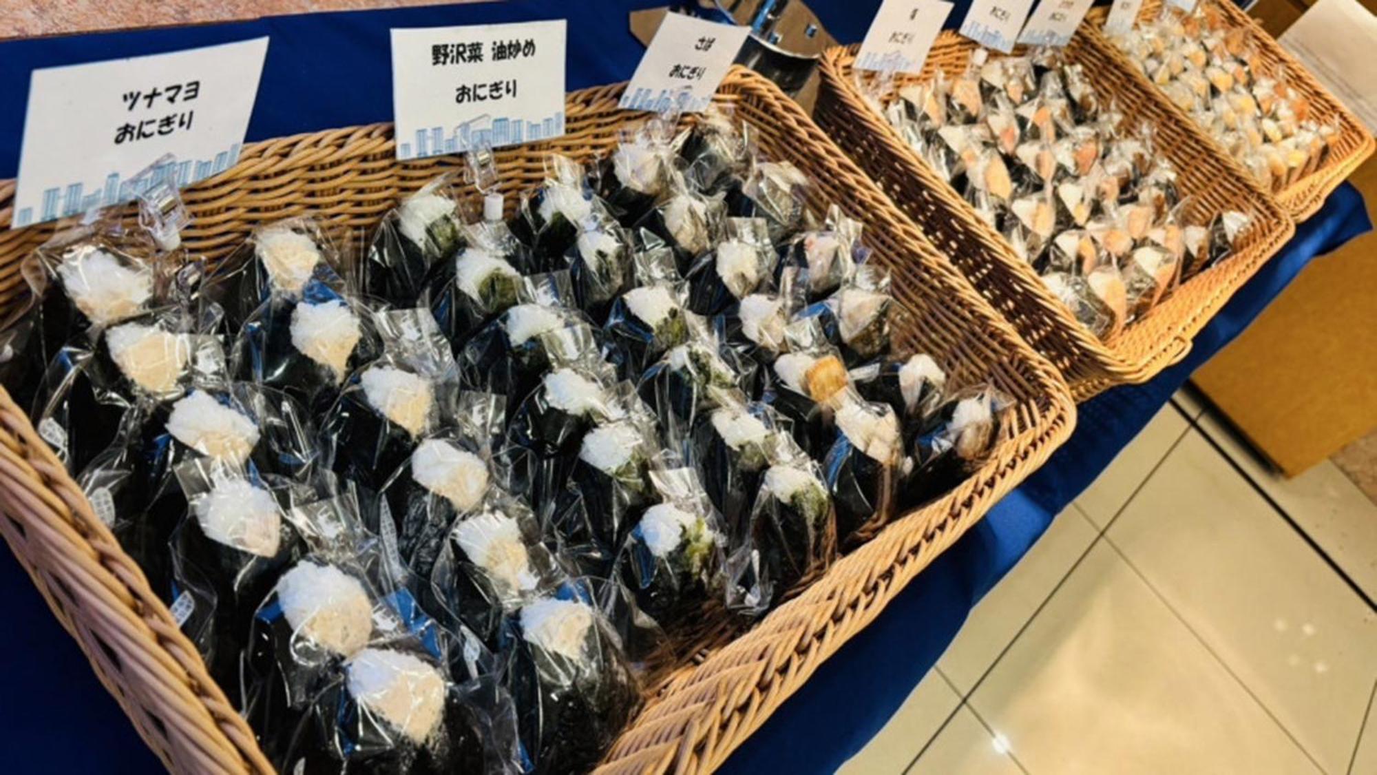 Toyoko Inn Sakudaira-Eki Asama-Guchi Экстерьер фото